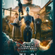 Jung_E es la nueva película del creador de Tren a Busan.